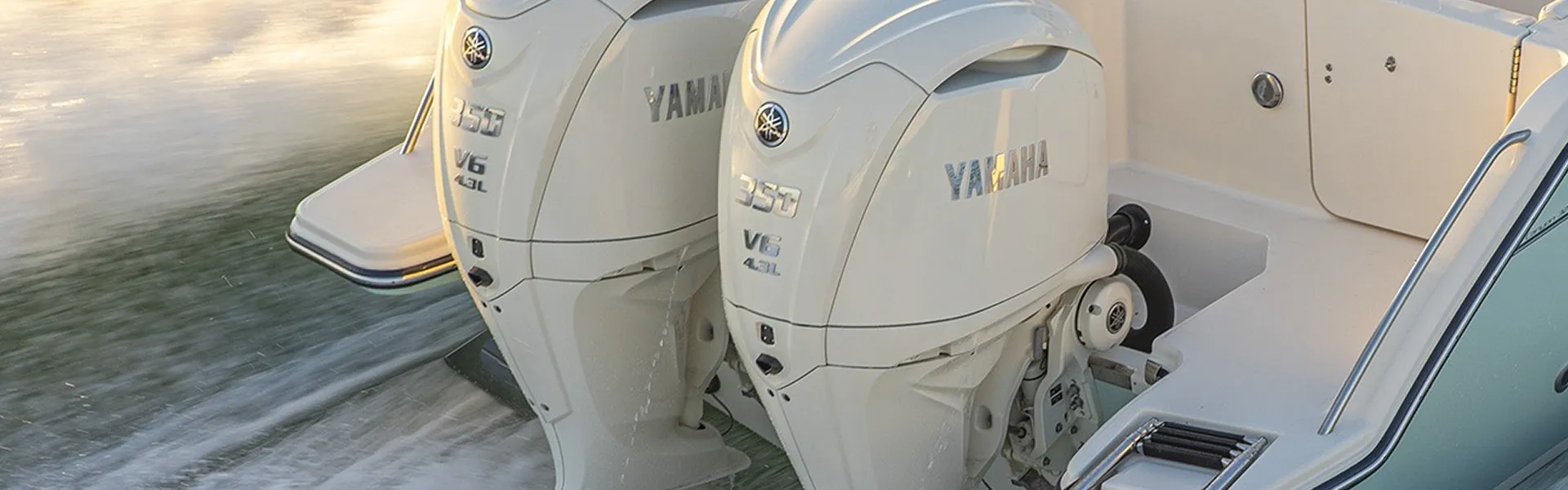 Yamaha Outboards