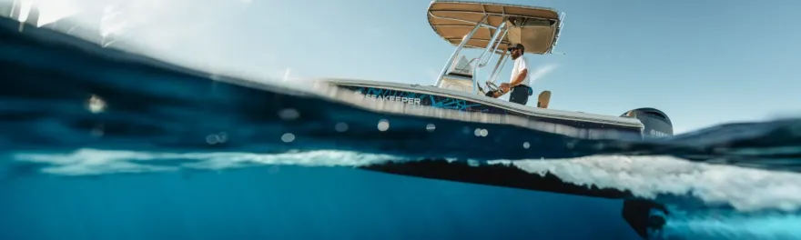 Seakeeper Ride