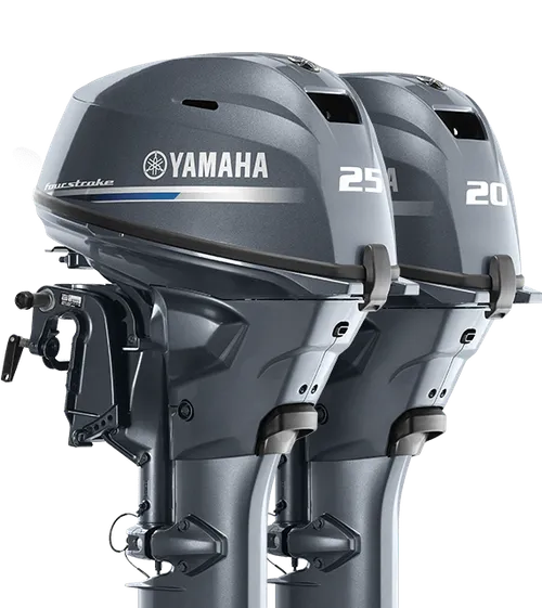 Yamaha portable outboard engines 25 to 2.5 hp