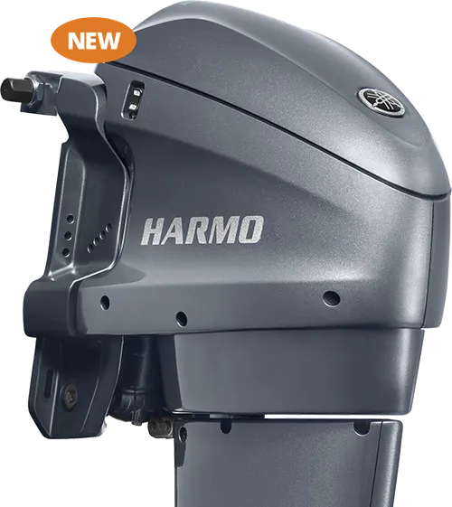 Yamaha electric outboard motors HARMO and Torqeedo