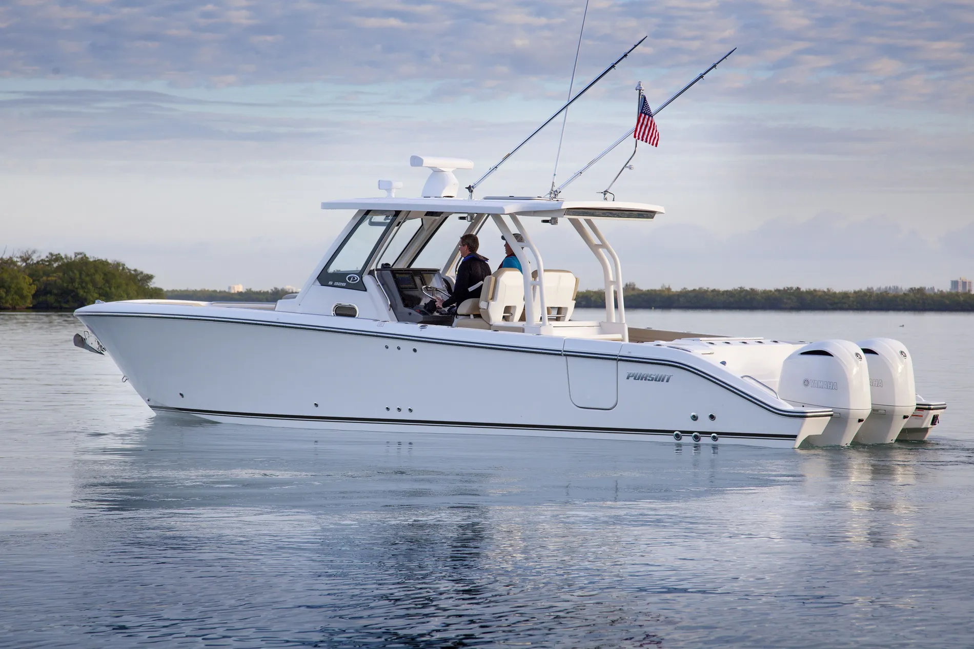 Yamaha Outboards